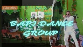 Dance Group San Manda Stage Program 2024Raja Dhamka