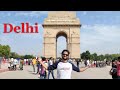 Delhi Tourist Places | Delhi Tour Plan | Delhi Budget | Delhi Travel Guide | Part-1