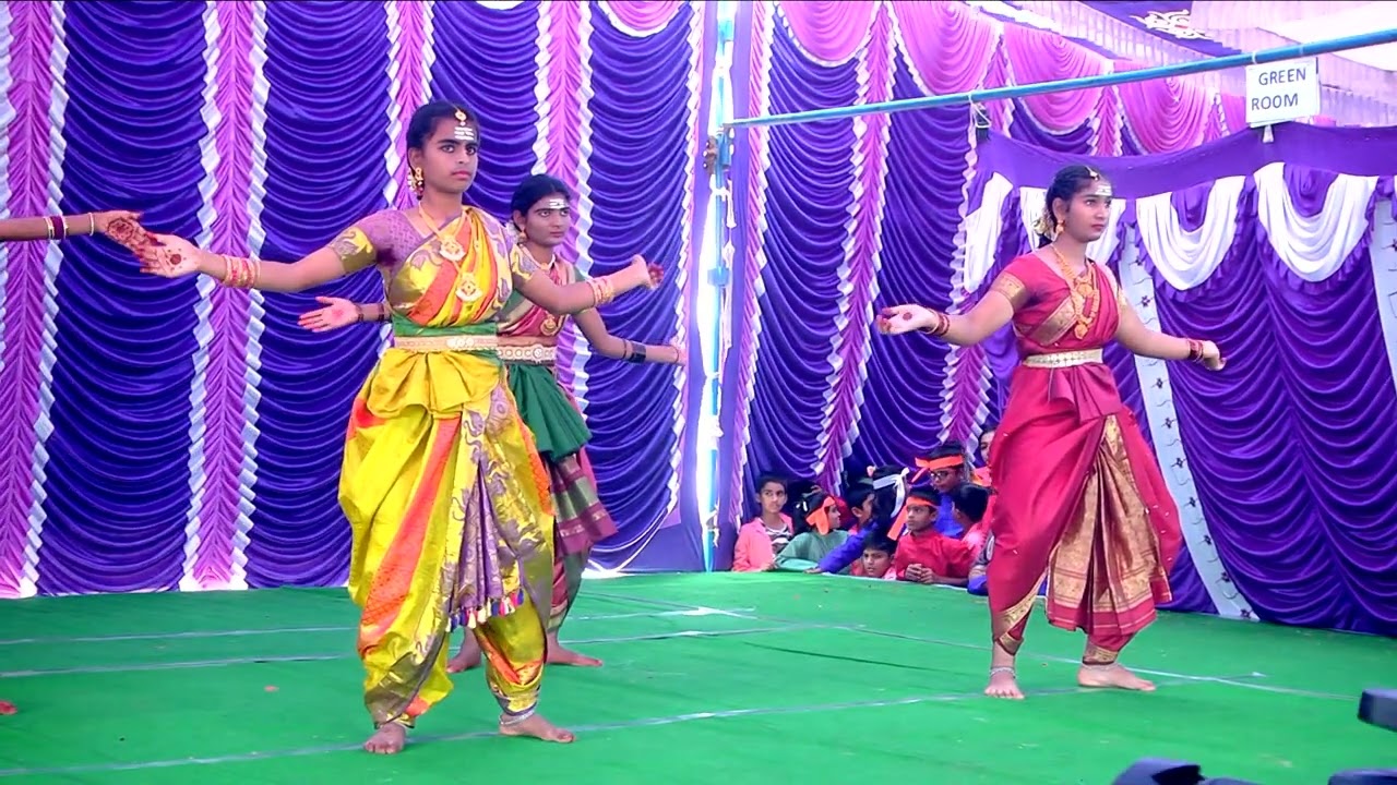 ANUUAL DAY INAUGURATION SONG