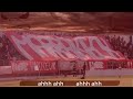 اغني جديد الكوكب المراكشي
