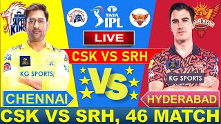 🔴Live: CSK vs SRH 46th Match Live| TATA IPL 2024 | Live Cricket Match Today | CSK VS SRH| Cricket 19 screenshot 2