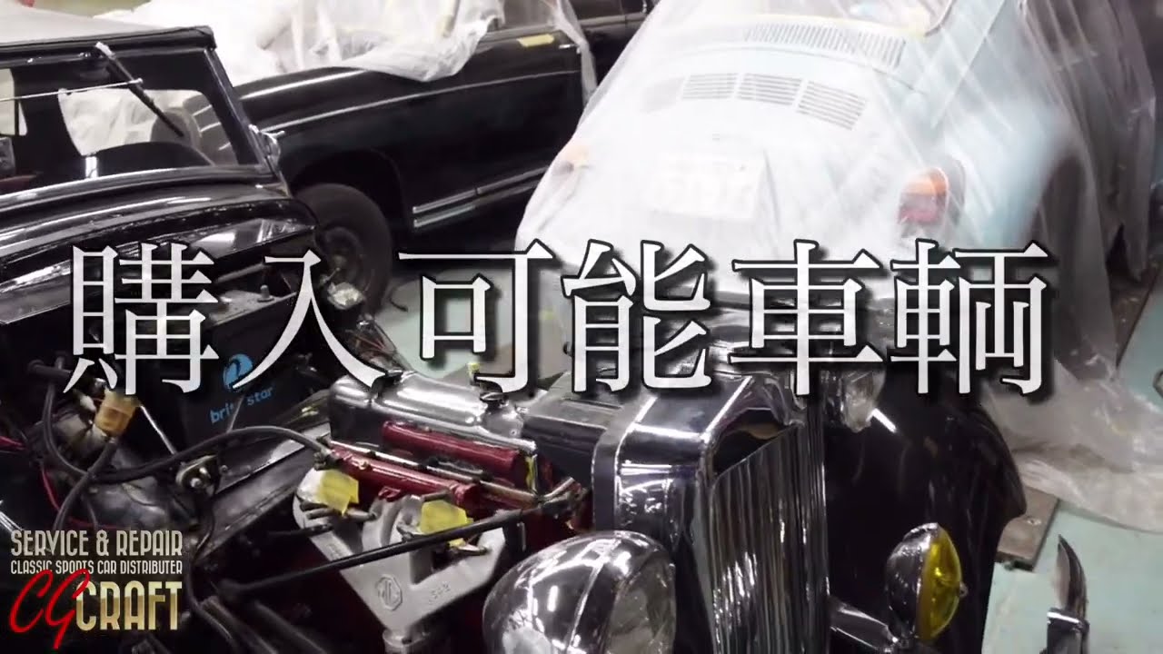 傷や破損あり。レトロな木製クラッシックカー好きな方に。 傷や破損あり。レトロな木製クラッシックカー好きな方に。 傷や破損