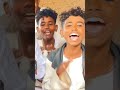 الرتاجه 