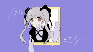 Living For a Millennium