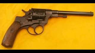 Rare Weapons Of Serbia