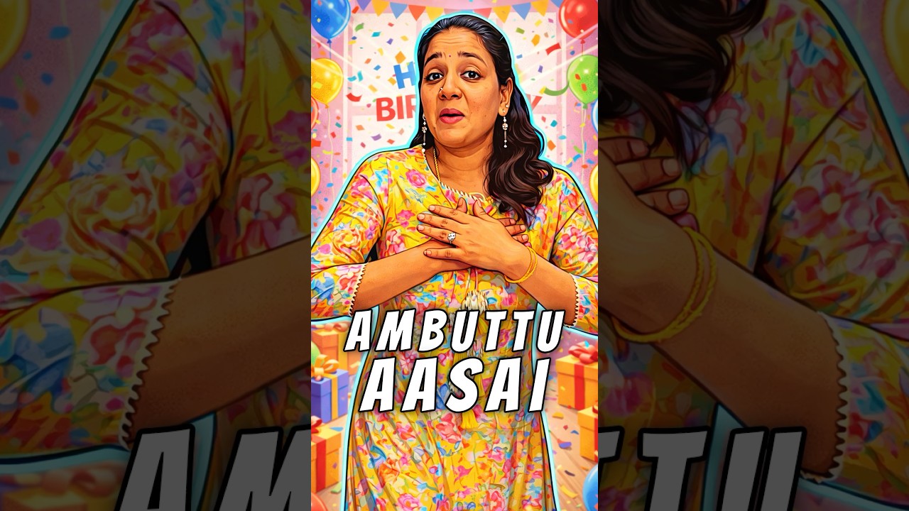 Oru Vazhiya Kettutaan 😀 #sudhakarchandrika #shorts