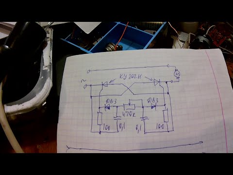 Регулятор мощности на двух тиристорах