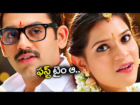 Kobbari Matta Funniest Comedy Scene | Sampoornesh Babu Hilarious Comedy | Telugu Comedy | iDream