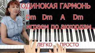 :         