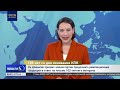 Си Цзиньпин призвал членов партии продолжать революционные традиции