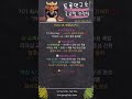 아이폰 끝났다고요? 2026 애플, ‘AI 플랫폼’으로 다시 폭등하는 이유
