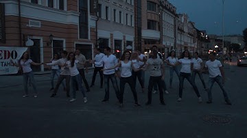International Zouk Flashmob / Minsk, Belarus / September 12, 2017