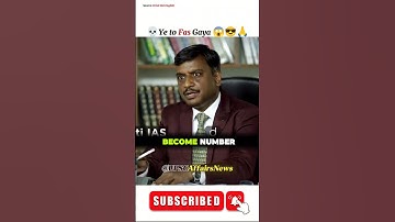 Very Simple Question every one answer this🔥💀😱| Divyanshu Chaudhary |Rank - 30 | UPSC interview