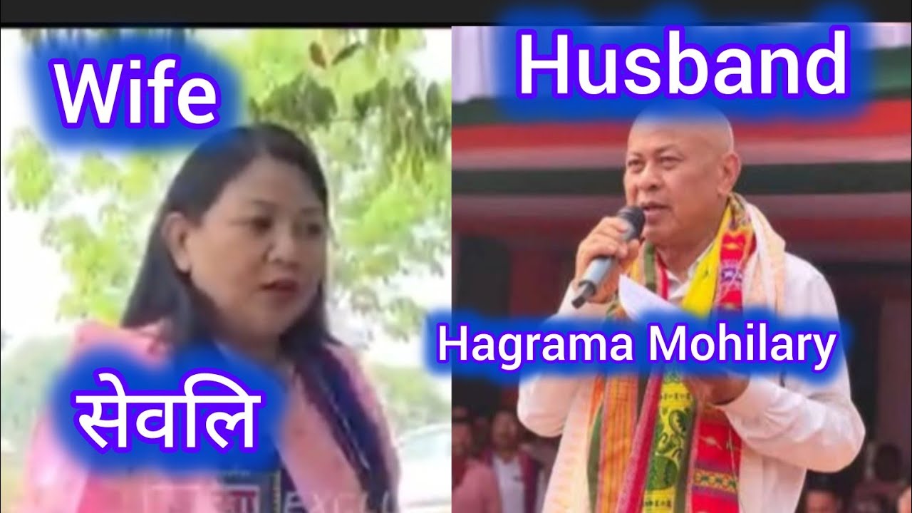 राइजी राजा नाव खबर लाहौदीं ।। सेवलि।। Hagrama Mohilary 