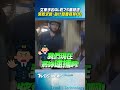 女車手扮OL收75萬當場被活逮! 哭腔裝無辜求饒:為什麼要抓我QQ｜TVBS新聞@TVBSNEWS01