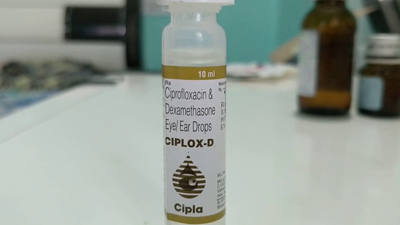 ciplox d eye drops benefits in hindi