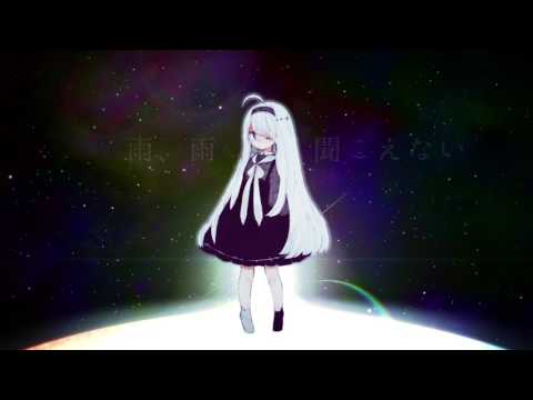 クリスタルクオリア / 名前シレズ