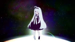 クリスタルクオリア / 名前シレズ