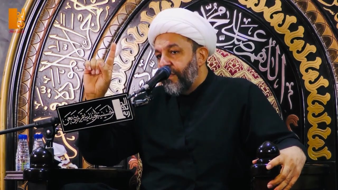 الشيخ جعفر المطر - الوسوسة في الطهارة والعبادة .. الأسباب و العلاج | الليلة الخامسة من محرم 1444 هـ