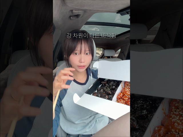 숨겨진 속초 닭강정 맛집 공익을 위해 공개합니다