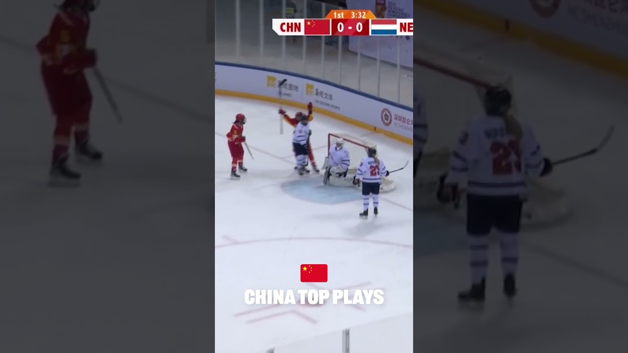 CHINA Top Plays 🇨🇳 | 