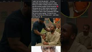 50 Cent visits R Kelly in prison#rap #oldschoolrapparty #rkelly #50cent