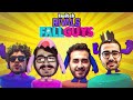 FALL GUYS TURNUVASINA KATILDIK! | TWITCH RIVALS w/ wtcN, Videoyun, Hype