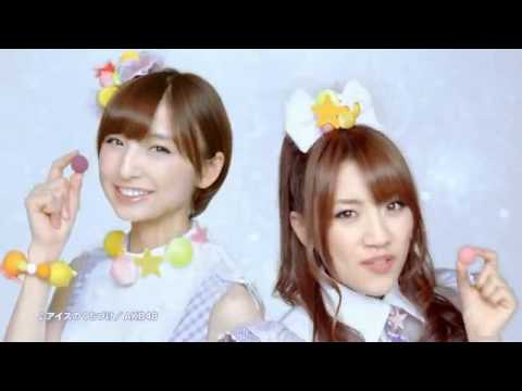 江口愛実 CM