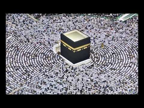 سعود الشريم تلاوه قديمه من سورة غافر من صلاة التراويح لعام 1412 بالحرم المكي