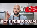 Ветчина БЫСТРАЯ. Делаем сочную, с плотным срезом и крупным рисунком колбасу, похожа на советскую.