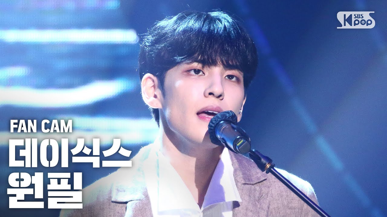 thumbnail [안방1열 직캠4K] 데이식스 원필 '파도가 끝나는 곳까지(Where the sea sleeps)' (DAY6 WONPIL FanCam)│@SBS Inkigayo