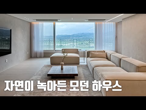 인테리어는 역시 아울디자인 (feat.포항)