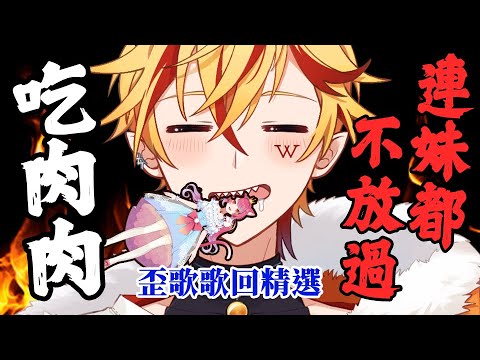 video thumb