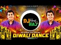 Diwali Song 2025 | Ashish Chanchlani | New Diwali DJ Song 2025 | Happy Deepavali 2025 | Diwali Songs