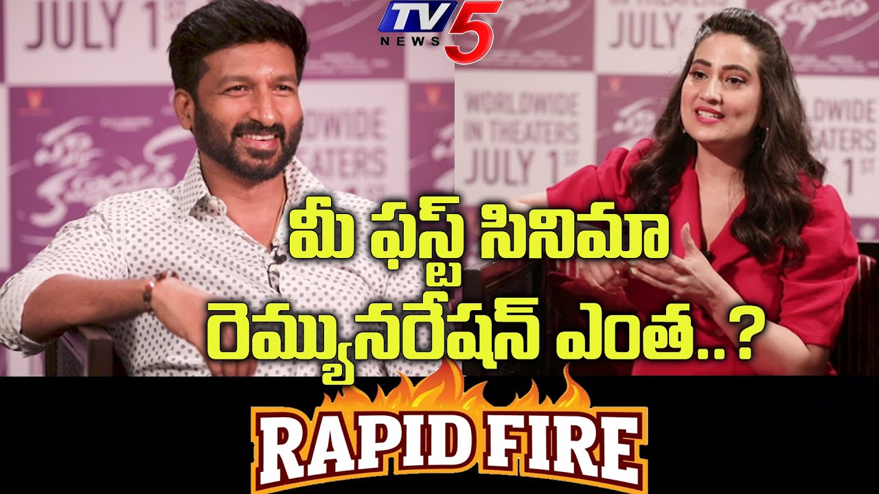 Rapid Fire With Hero Gopichand | Pakka Commercial Movie | TV5 Tollywood