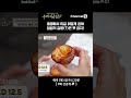 참을 수 없는 길빵 #채널S #우리지금만나