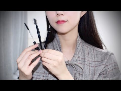 ASMR | 눈썹관리 | 눈썹 다듬고 염색 | 눈썹문신 | Eyebrows Care |
