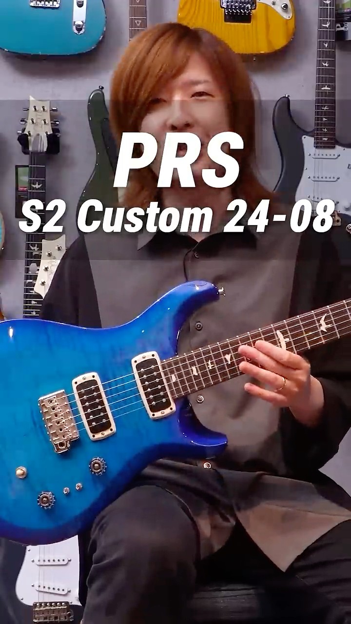 PRS / S2 Custom 24-08】 A Deep Dive into the Evolution of the