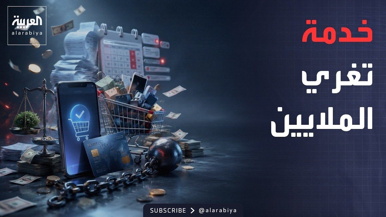 ����_������� |  -����� ���� ����� ������-.. ������� ����� �� �� ������
 - نشر قبل 52 دقيقة