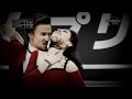 Elena Ilinykh - Ruslan Zhiganshin. Short Dance. Carmen. Clip.