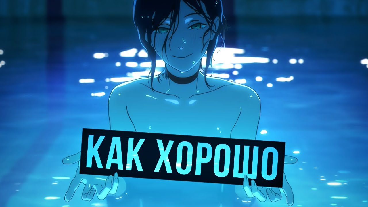 БЕНЗОПИЛА - ЭТО НЕЧТО