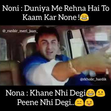 Duniya Mein Rehna Hai To Kaam Kar Pyare Whatsapp Status.