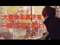 【UFOキャッチャー】 大量のお菓子を一発でGETせよ!