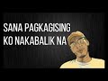PWEDE BA - AL JAMES
