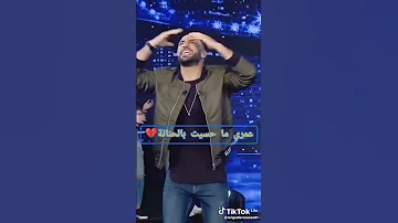يفرج ربي 