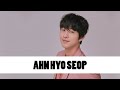 10 Things You Didn't Know About Ahn Hyo Seop (안효섭) | Star Fun Facts