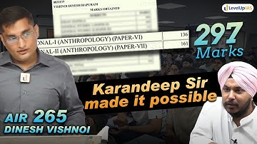 There Was No Systematic Guidance Until I Found Karandeep Sir🔥 | AIR 265 Dinesh Vishnoi #upsc #topper
