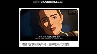 ''Otto meets Peter Reunion After 17 Years later''--Spider Man: No Way Home Footage(Voiceover Cover)