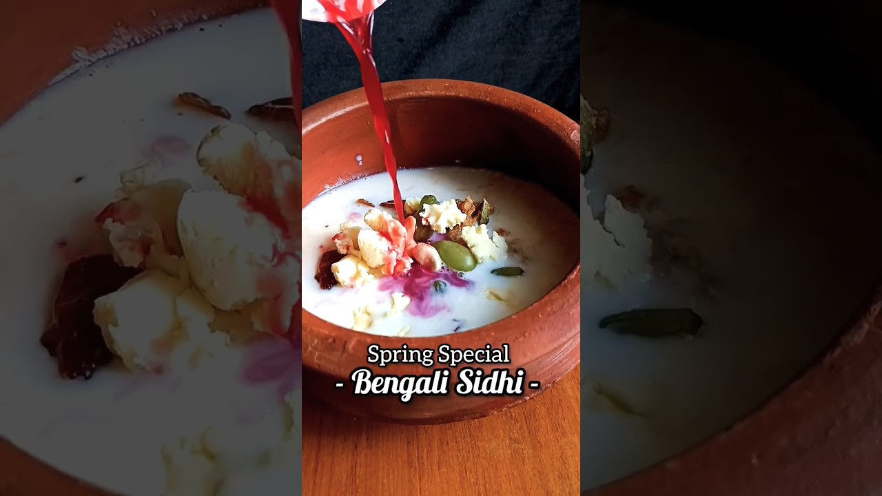 Bengali Siddhi drink recipe Thandai recipe with fruits & khova & nuts