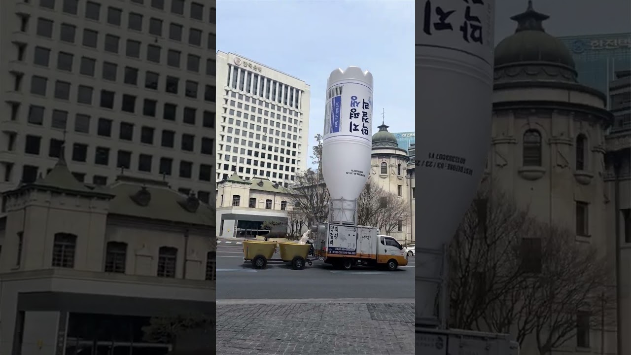 FOOH: Giant Makgoli (Korean traditional liquor) Rolling